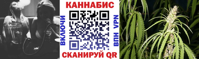 Наркошоп купить Вейп ТГК  Амфетамин  Гашиш  Бошки Шишки  МЕФ  Кокаин  Горбатов