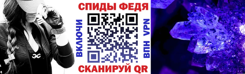 АМФ 97% Горбатов