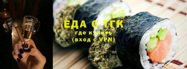 таблы Богданович