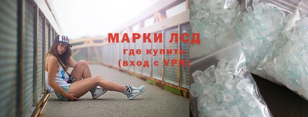 таблы Богданович