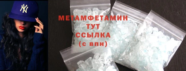 таблы Богданович