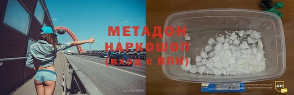 таблы Богданович