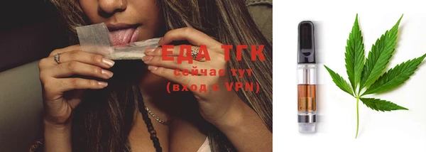 таблы Богданович