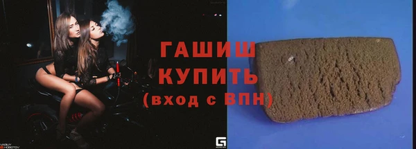 таблы Богданович