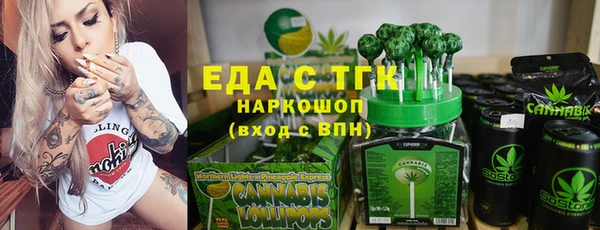 таблы Богданович