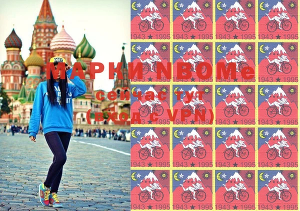таблы Богданович