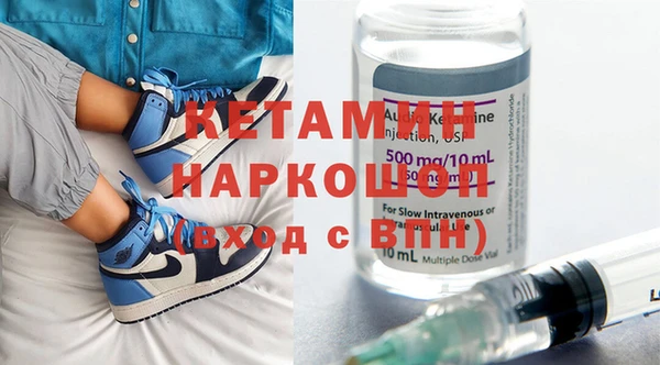индика Богородицк