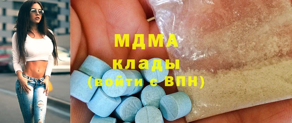 таблы Богданович