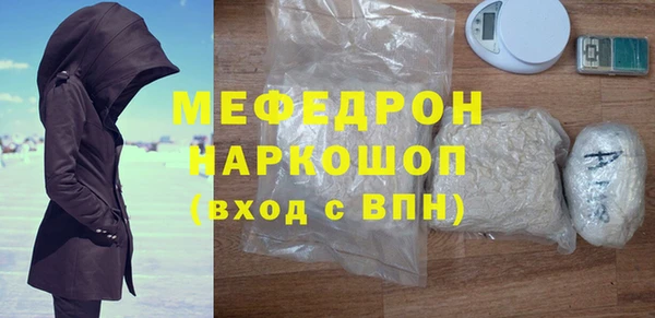 таблы Богданович