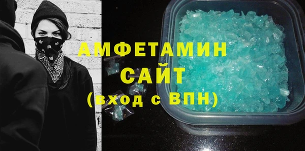 таблы Богданович