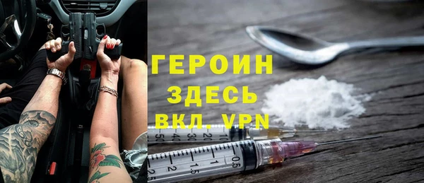 таблы Богданович