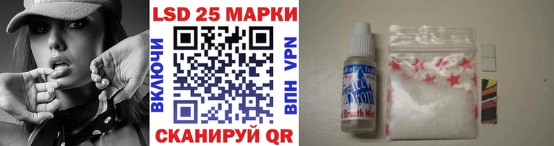 Марки N-bome 1,5мг  Купить  Горбатов 